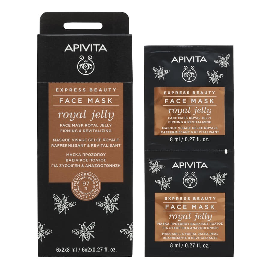 APIVITA MASCHERA VISO RASSODANTE RIVITALIZZANTE - Pharmaleader