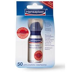 CEROTTO SPRAY HANSAPLAST 50 APPLICAZIONI 32,5 ML - Pharmaleader