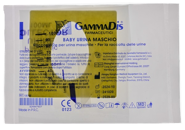 CONTENITORE URINA BABY MASCHIO GAMMADIS - Pharmaleader