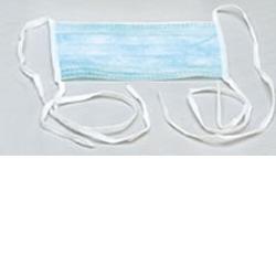 MASCHERINE CHIRURGICA 50 PEZZI - Pharmaleader